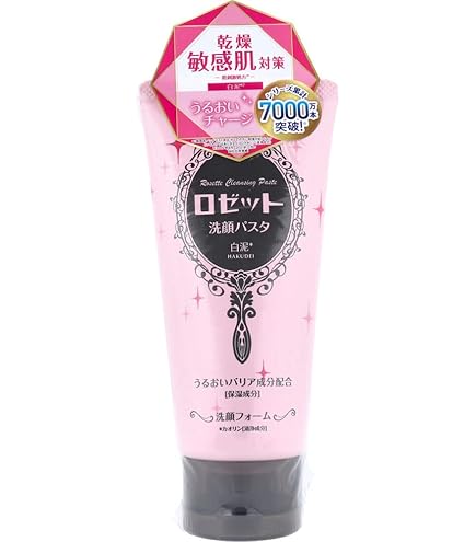 Amazon | ロゼット洗顔パスタ キンモクセイの香り 金木犀 2個セット